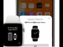 iwatch关机后需要重新配对吗
