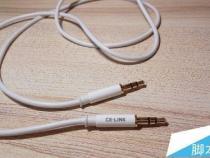 电脑笔记本怎样连接蓝牙音箱