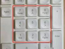 苹果电脑数字键盘怎么转