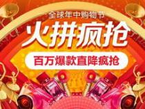 雷神和机械革命品控谁好