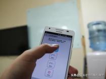 怎么看手机有没有红外线功能