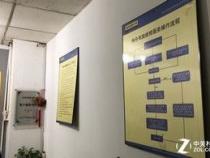 长沙神舟售后