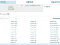 DELL的台式机怎么查看出厂编号SN