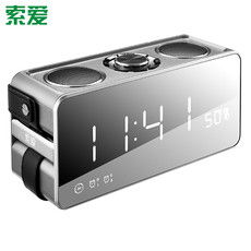 电脑连接上蓝牙音响,为什么音箱不出声音