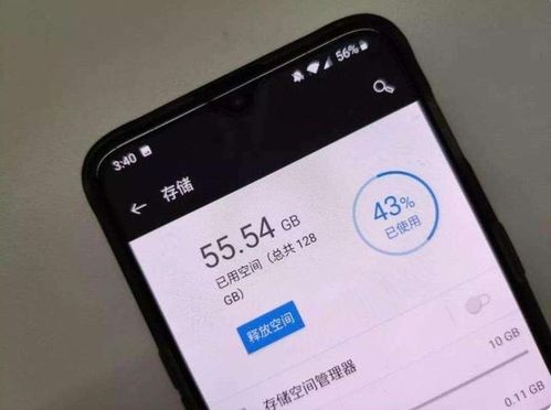 手机快速借钱3000元的软件有哪些