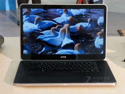戴尔xps15电脑启动不了怎么办