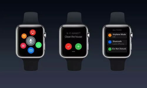 iwatch怎么设置mini钥匙
