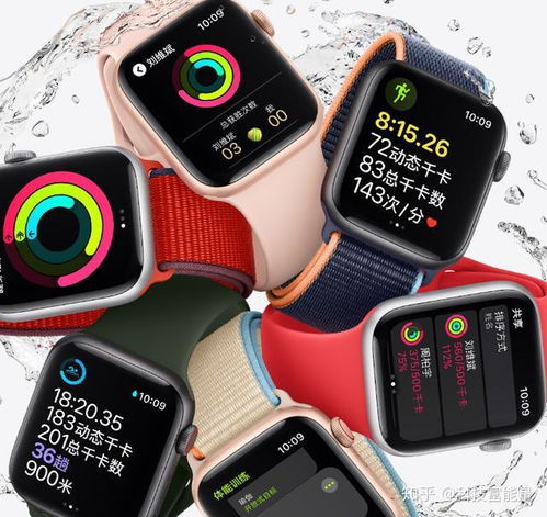 apple watch gps离开手机多远可以用