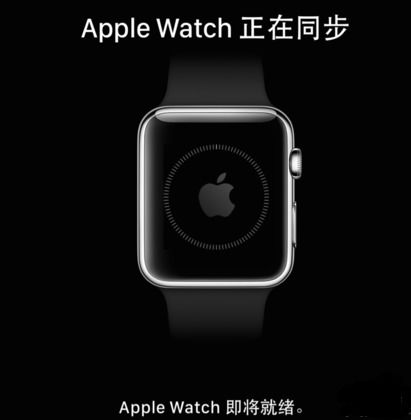 苹果手表Apple Watch怎么安装软件