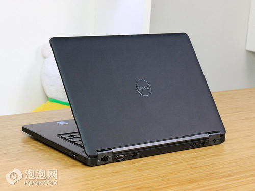 戴尔e5450笔记本参数