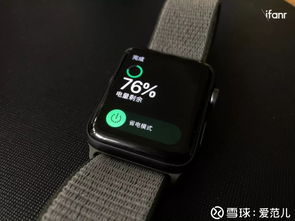 apple watch怎么连接蜂窝