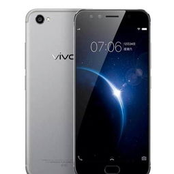 vivo是什么牌子的手机