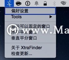 苹果系统中剪切的快捷键是什么