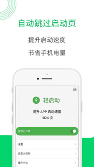 ta97.app官网怎么打开