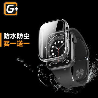 苹果s7手表防水吗