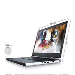 一台DELL电脑大概要多少钱