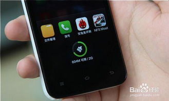 什么手机散热效果好