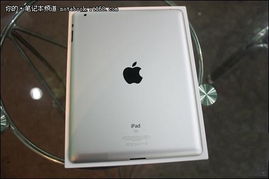 苹果平板电脑ipad2叫什么名字