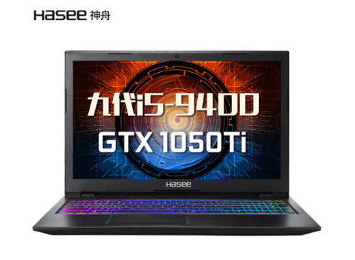 大学生买游戏本什么价格合适