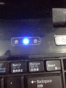 戴尔笔记本电灯亮黄灯是怎么回事