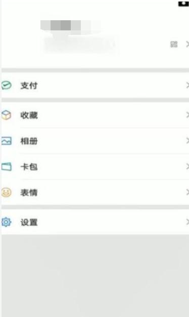 微信可以分身两个吗
