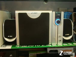 求个电脑2.1音箱带功放最好
