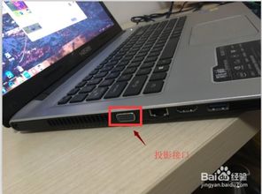 神舟笔记本是几线牌子