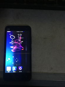 为什么手机屏幕会忽然黑一下又亮