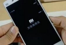 怎么开手机的方法 手机如何开机