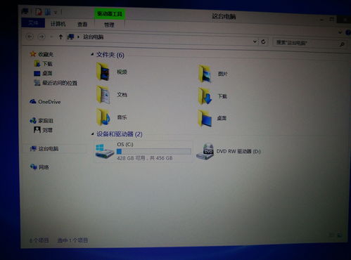 dell笔记本只有一个c盘 改如何分区分盘