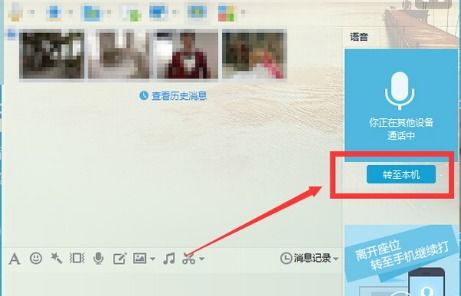 为什么手机看视频会发烫