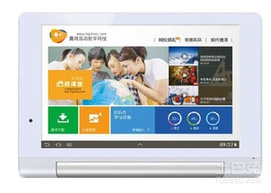读书郎学生平板电脑能用多久