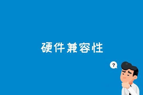 电脑diy圈子是什么意思