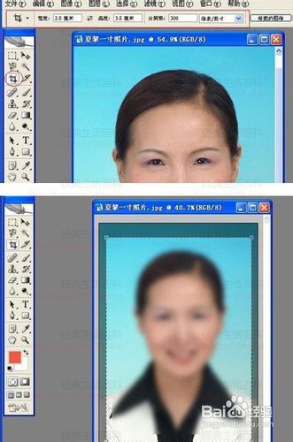 怎么用电脑做两寸照片
