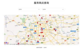 oppo手机发烫是什么原因 应该怎么办