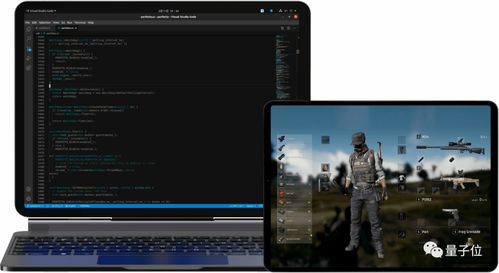 新体验用平板电脑装上Linux平板电脑装linux