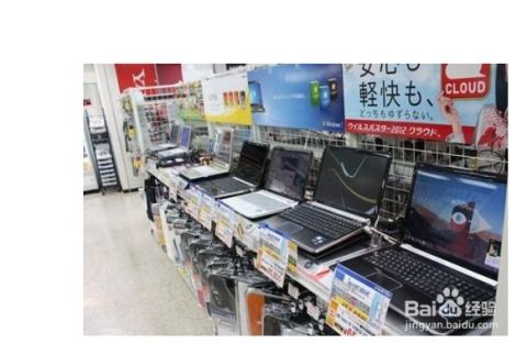 买电脑应该去实体店还是网上买