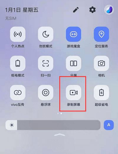 vivo2023年即将上市的新款手机(vivo2020年新出的手机)
