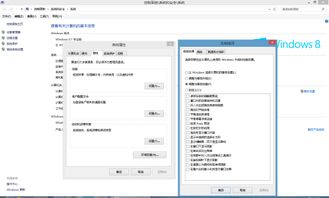 运行solidworks和proe的笔记本电脑最低要什么配置