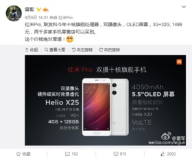 手机一响,黄金万两
