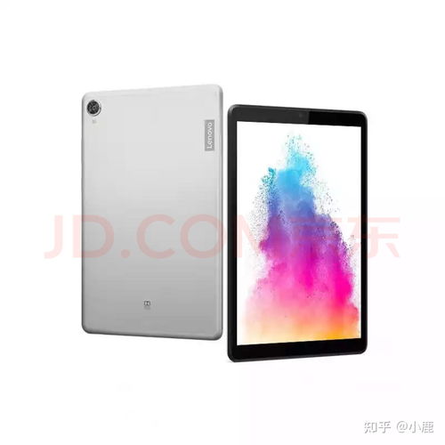 100块钱平板电脑怎么样几百元的平板电脑什么牌子的比较好