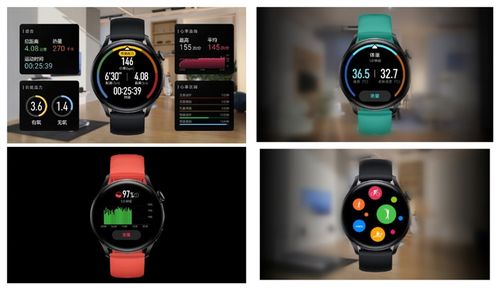 华为watch3为什么下架了华为watch3详细测评