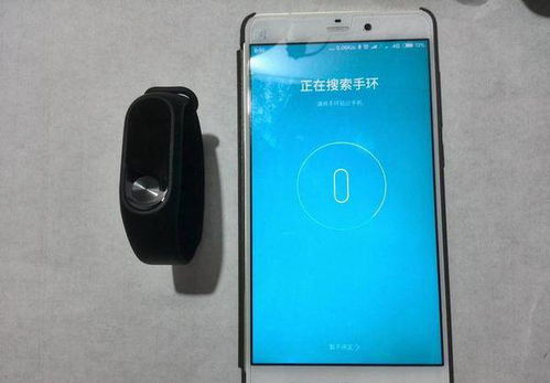 小米手环的手机蓝牙怎样才能连接上呢