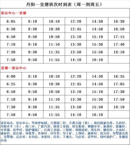 vivo手机静音了怎么调回来