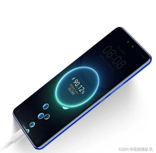 华为手机补电功能有什么用
