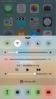 苹果8和8plus计算机在哪里