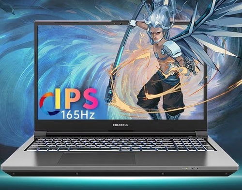 游戏本买4050还是4060