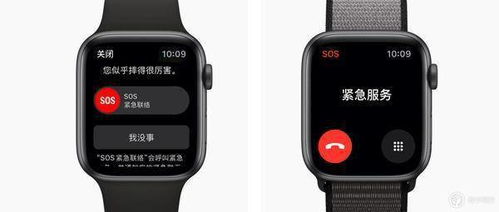 apple watch怎么改界面