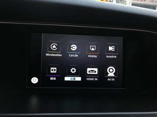 奥迪a6的carplay安卓手机能用吗