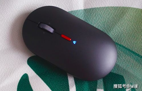 小米小爱鼠标怎么调dpi_小米小爱鼠标dpi怎么调